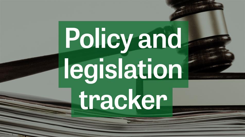 policy tracker logo
